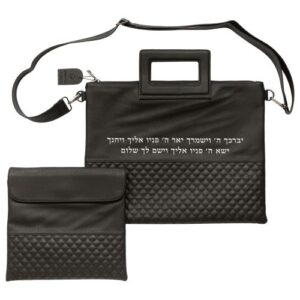 תיק מפואר לטלית דמוי עור שחור אותיות בולטות "ויברכ