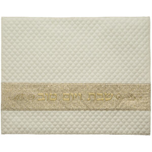 כיסוי חלה מהודר דמוי עור לבן עם הבלטות 42x52 ס"מ