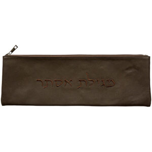 תיק מגילת אסתר מפיו חום כהה עם רקמה 31.5X14 ס"מ