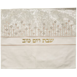 כיסוי חלה מהודר דמוי עור לבן עם הבלטות זהב 45x5