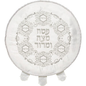 כיסוי פסח ברוקרט עם רקמה כסף 45 ס"מ