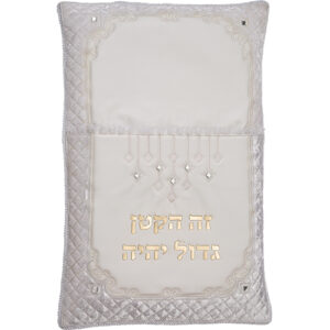 כרית מהודרת לברית דמוי עור עם אותיות בולטות 74X50 ס"מ