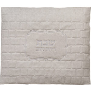כיסוי פלטה מהודר דמוי עור בטון 70X80 ס"מ