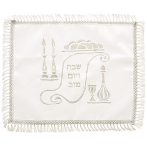 כיסוי חלה לבן מסטן עם ריקמה מהודרת 42x52 ס"מ
