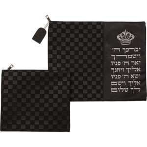 סט טלית תפילין דמוי עור אותיות בולטות "יברכך" כסף 31X38 ס"מ