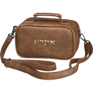 תיק לאתרוג פיו 11X19 ס"מ גוון חום כהה