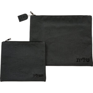 סט טלית תפילין דמוי עור מהודר 36X29 ס"מ