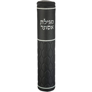 תיק למגילת אסתר פיו עם אותיות בולטות עבור קלף 31 ס"מ