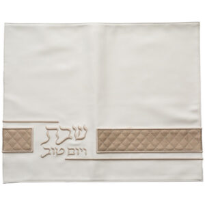 כיסוי חלה מהודר דמוי עור לבן עם ריקמה 42x52 ס"מ