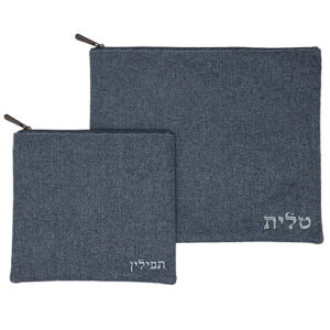 סט טלית תפילין פשתן 36X29 ס"מ