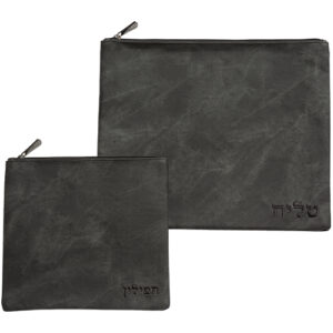 סט טלית תפילין דמוי עור עם ריקמה 36X29 ס"מ
