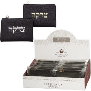 סטנד מעורב של תיקי צדקה דמוי עור 24 יחידות