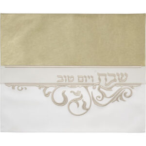 כיסוי חלה מהודר דמוי עור 45X55 ס"מ