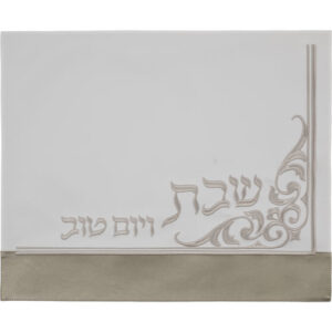 כיסוי חלה מהודר דמוי עור 45X55 ס"מ
