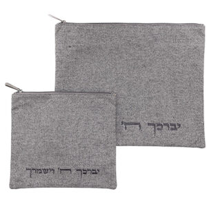 סט טלית תפילין פשתן 36X29 ס"מ