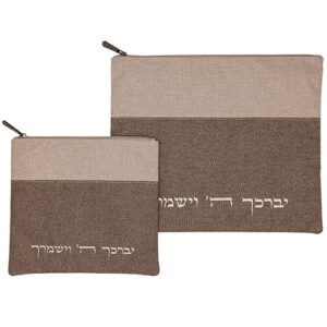 סט טלית תפילין פשתן 36X29 ס"מ