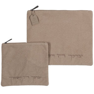 סט טלית תפילין בד דמוי פשתן "יברכך" 36X29 ס"מ
