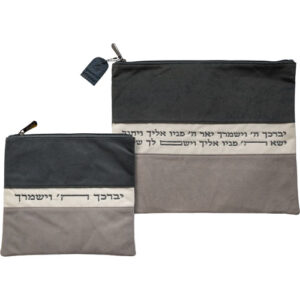 סט טלית תפילין מהודר קטיפה כחולה כהה ואפורה עם רקמה 36X29 ס"מ