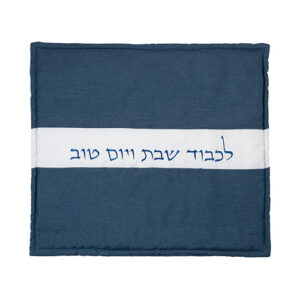 כיסוי פלטה מהודר עבה 70X80 ס"מ