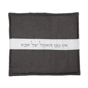 כיסוי פלטה מהודר עבה 70X80 ס"מ