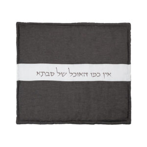 [[ כיסוי פלטה מהודר עבה 70X80 ס"מ