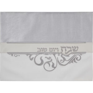 כיסוי חלה מהודר דמוי עור 45X60 ס"מ