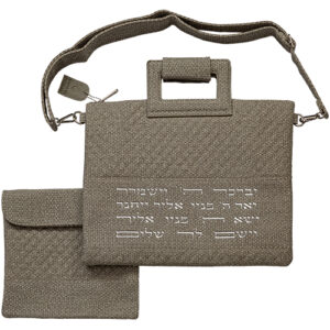 תיק מפואר לטלית דמוי "פשתן" 31X38 ס"מ