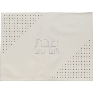 כיסוי חלה דמוי עור ניטים לבן 61X45 ס"מ
