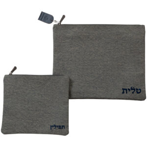 סט טלית תפילין דמוי עור 36X29 ס"מ