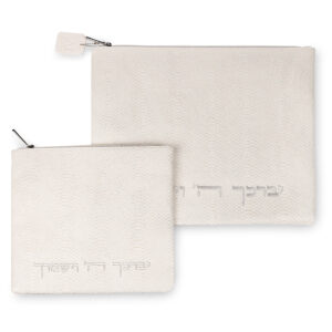 סט טלית תפילין דמוי עור שחור ריקמה יברכך 39X31 ס"מ