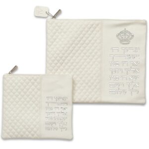 שש0706 סט טלית תפילין דמוי עור לבן אותיות בולטות "ויברכך" 36x29 ס"מ