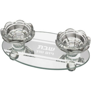 פמוטי זכוכית מהודר 17X10 ס"מ