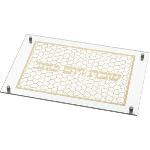 מגש חלה מהודר מזכוכית עם פלקטה "עיטורים" 30X45 ס"מ