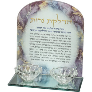 פמוטי זכוכית שיש ורוד עם טקסט זהב 18.5X16.5 ס"מ