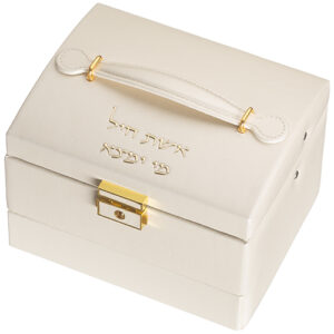 קופסא מהודרת לתכשיטים 3 קומות עם הדפסה זהב 12X14X18 ס"מ