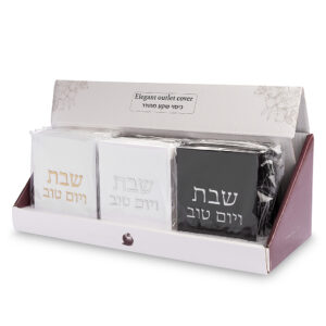 סטנד כיסוי לשקע ארה"ב בלבד רחב פלסטיק 11x9 ס"מ לא מתאים לישראל