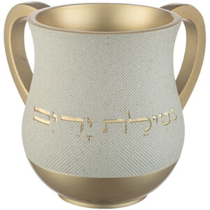 נטלה מהודרת מפולימר 14 ס"מ
