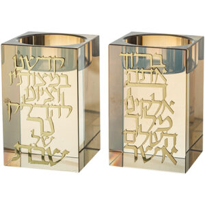זוג פמוטי קריסטל מרובע עם פלקטה "הדלקת נרות" 8 ס"מ