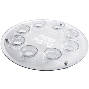 צלחת עגולה מהודרת לראש השנה מזכוכית וקריסטל 40 ס"מ