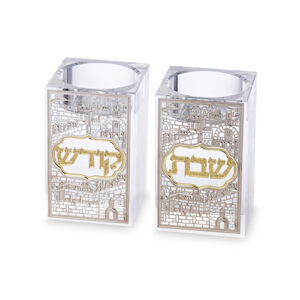 פמוטי קריסטל עם פלקטה "ירושלים" 7.5 ס"מ