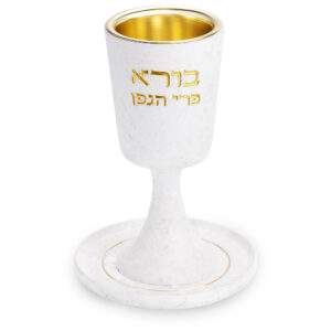 גביע קידוש מהודר מפולימר עם רגל ותחתית 15 ס"מ