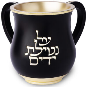 נטלה מהודרת מפולימר 14 ס"מ