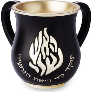 נטלה מהודרת מפולימר 14 ס"מ