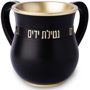 נטלה מהודרת מפולימר 14 ס"מ