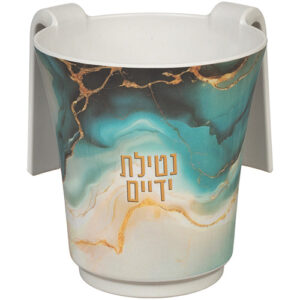 ימ נטלה "במבוק עבה" עם הדפסה "נטילת ידים" 14 ס"מ