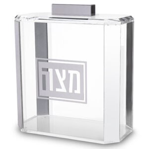 כלי למצה מאקריליק מהודר 22x26 ס"מ