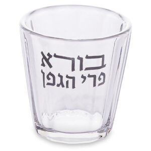 גביע קידוש קריסטל 7 ס"מ תכולה 110 מ"ל