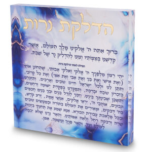 הדלקת נרות אקריליק 21 ס"מ - דגם שיש תכלת