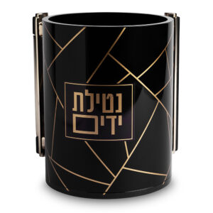 נטלה אקריליק עם הדפסה 13 ס"מ
