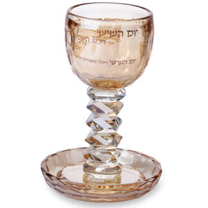 גביע קריסטל מהודר 16 ס"מ תכולה 100 מ"ל